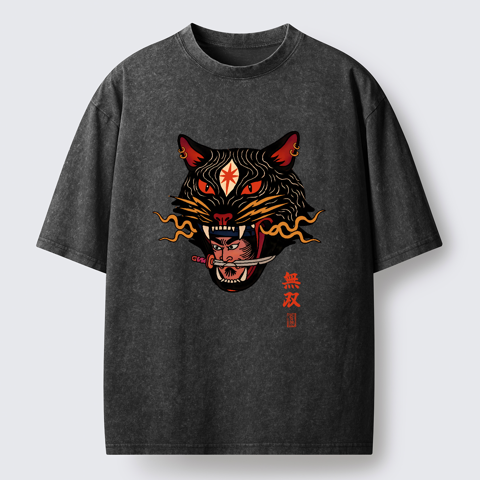 Tokyo-Tiger The Unrivaled Beast Washed T-Shirt