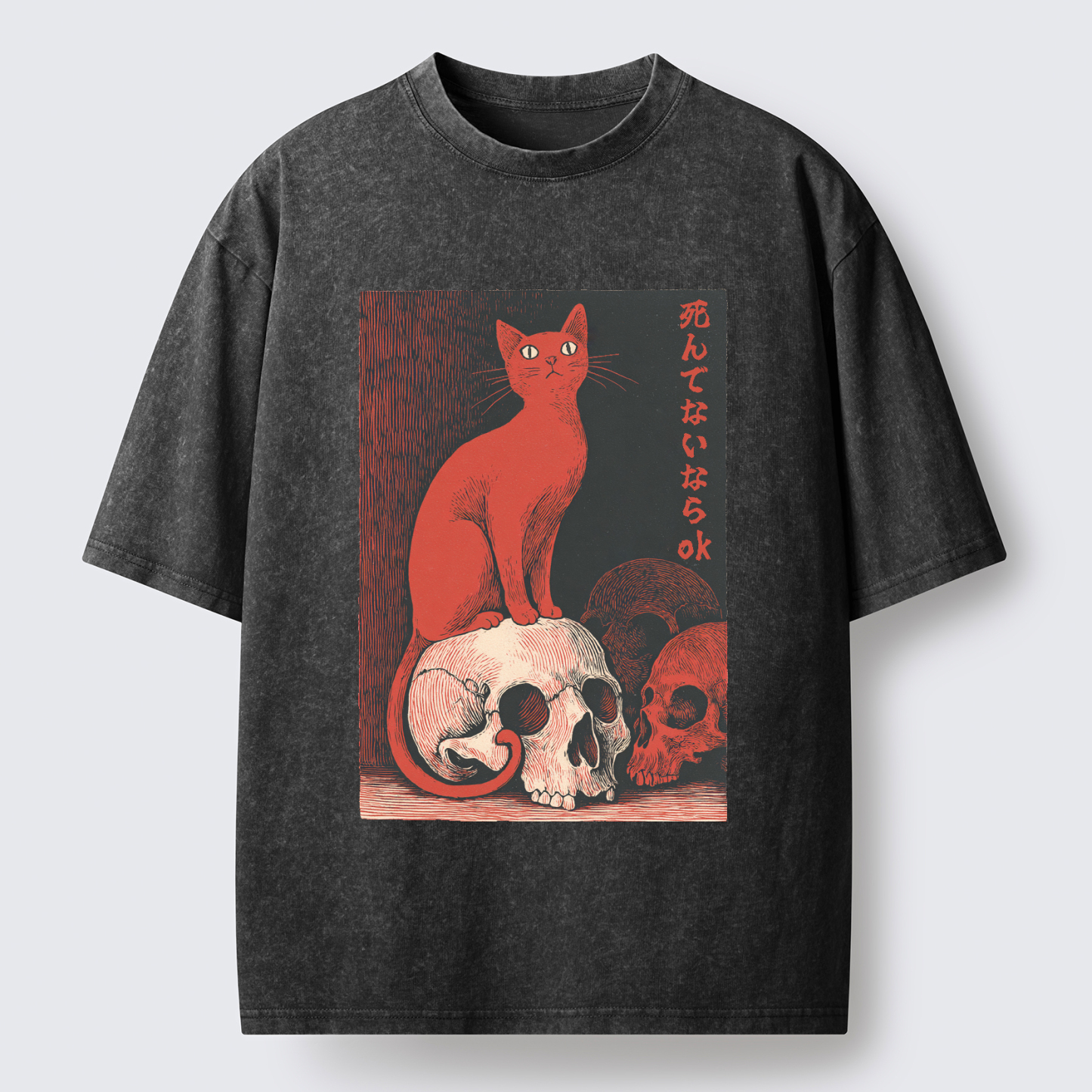 Tokyo-Tiger Still Alive,That’ll Do Washed T-Shirt