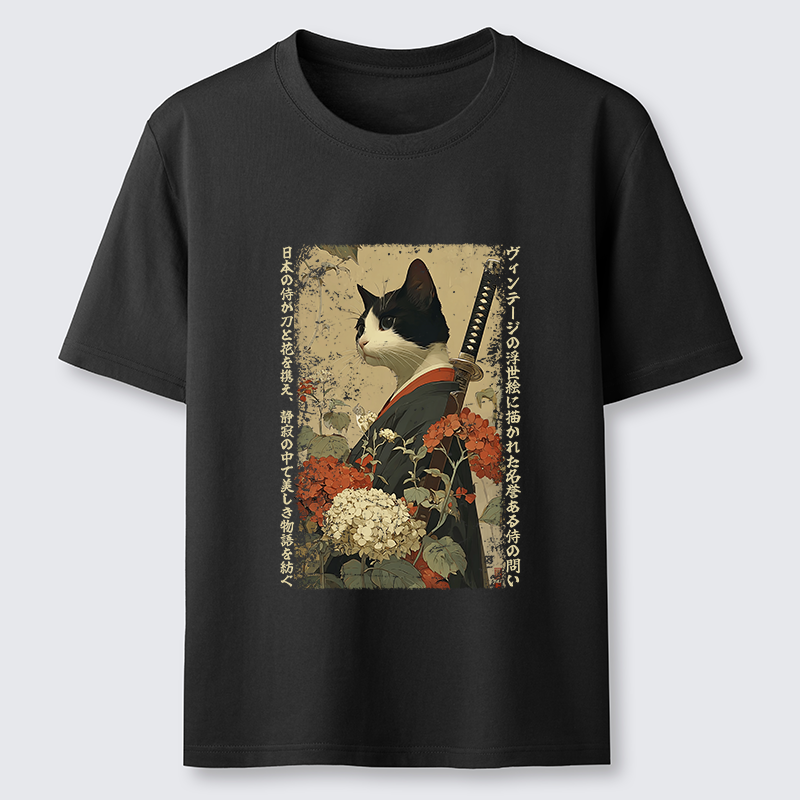Tokyo-Tiger The Floral Samurai Classic T-Shirt