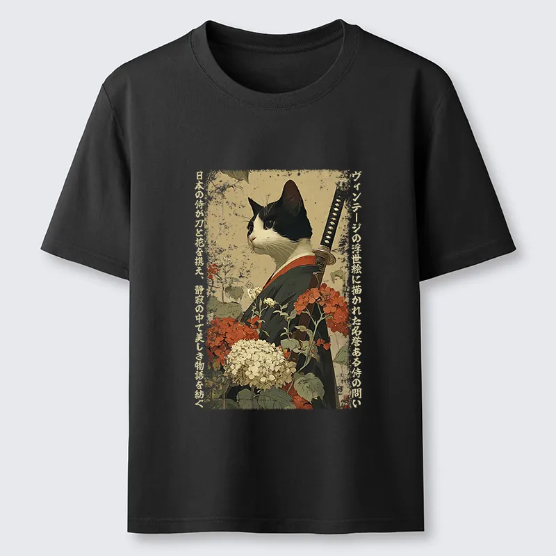 Tokyo-Tiger The Floral Samurai Classic T-Shirt
