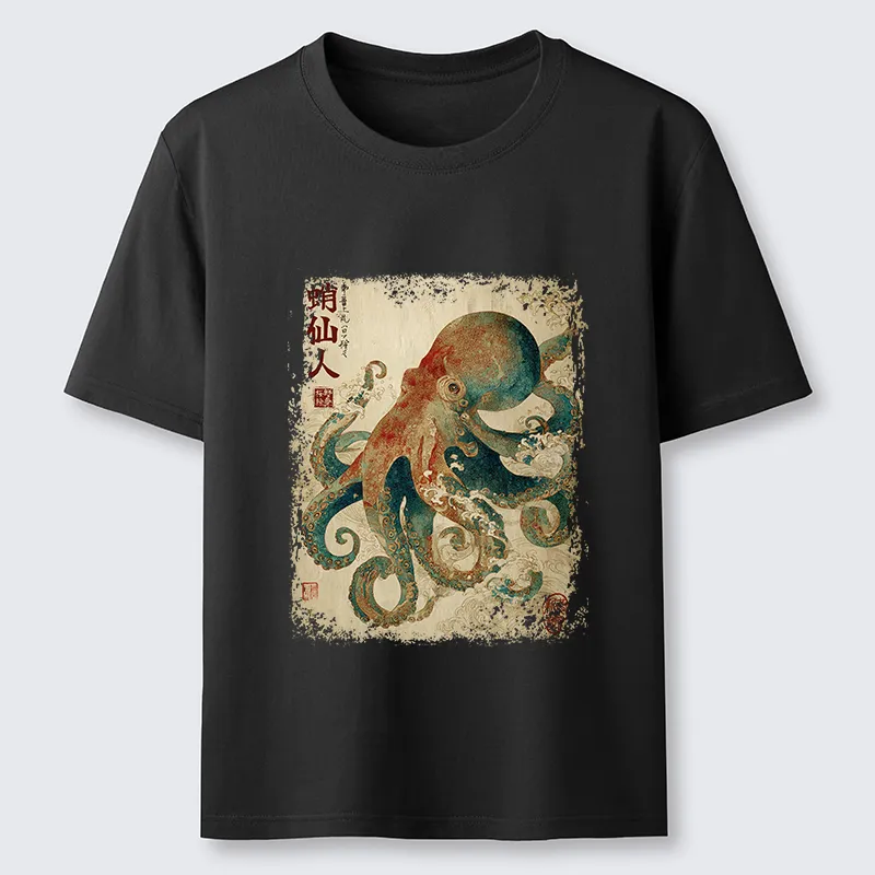 Tokyo-Tiger Tentacles of Wisdom Classic T-Shirt