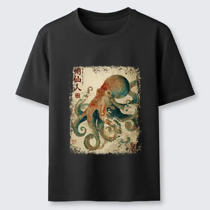 Tokyo-Tiger Tentacles of Wisdom Classic T-Shirt