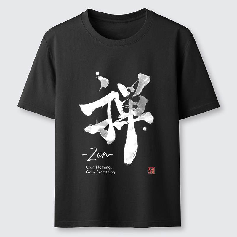 Tokyo-Tiger Tokyo-Tiger Zen Texts Classic T-Shirt