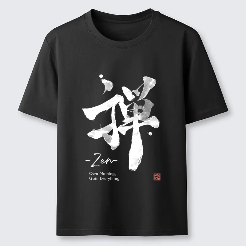 Tokyo-Tiger Tokyo-Tiger Zen Texts Classic T-Shirt