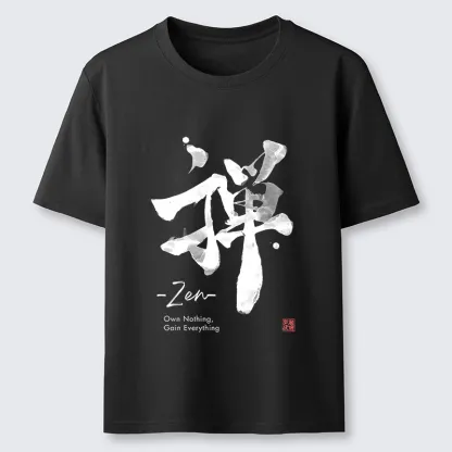 Tokyo-Tiger Tokyo-Tiger Zen Texts Classic T-Shirt