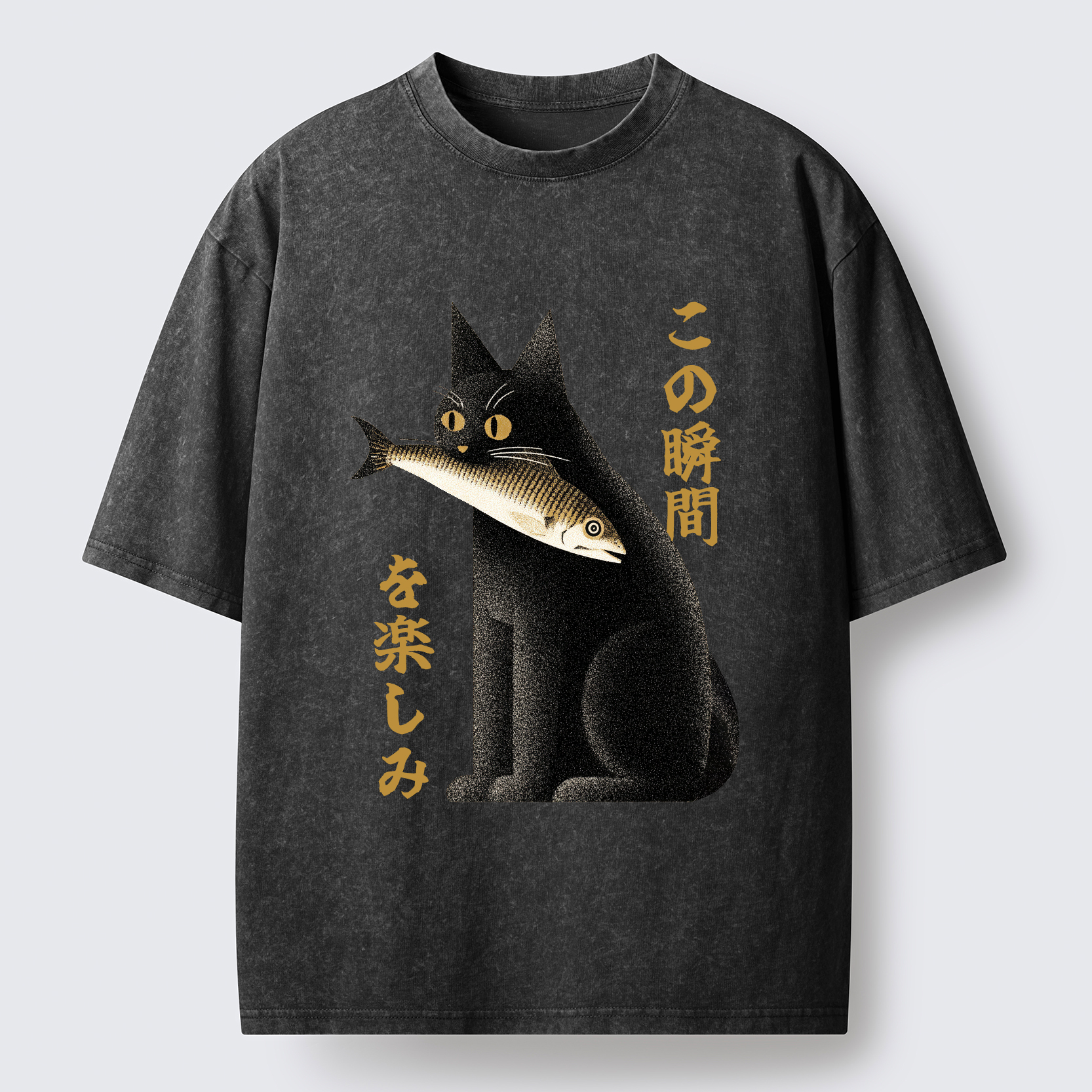 Tokyo-Tiger Enjoy The Cat Enjoys The Moment Washed T-Shirt