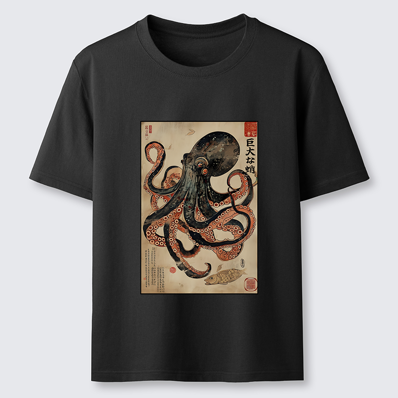 Ink-Painting Japanese T Shirts - Artistic Designs – tokyo-tiger