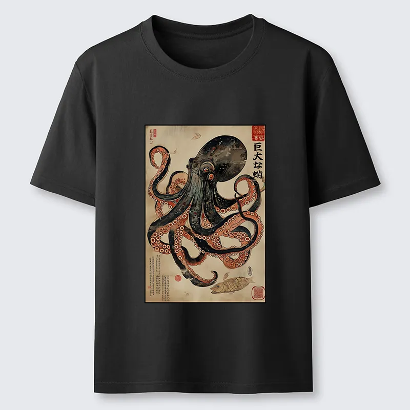 Tokyo-Tiger Retro Octopus Painting Classic T-Shirt
