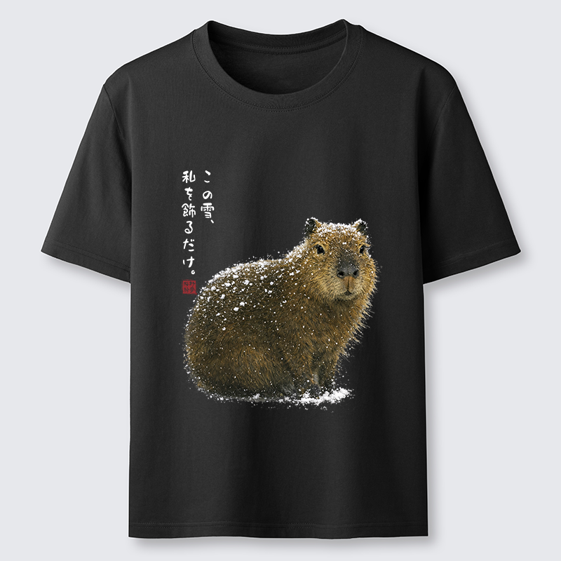 Tokyo-Tiger Snow Adorns Me: Capybara Serenity Classic T-Shirt