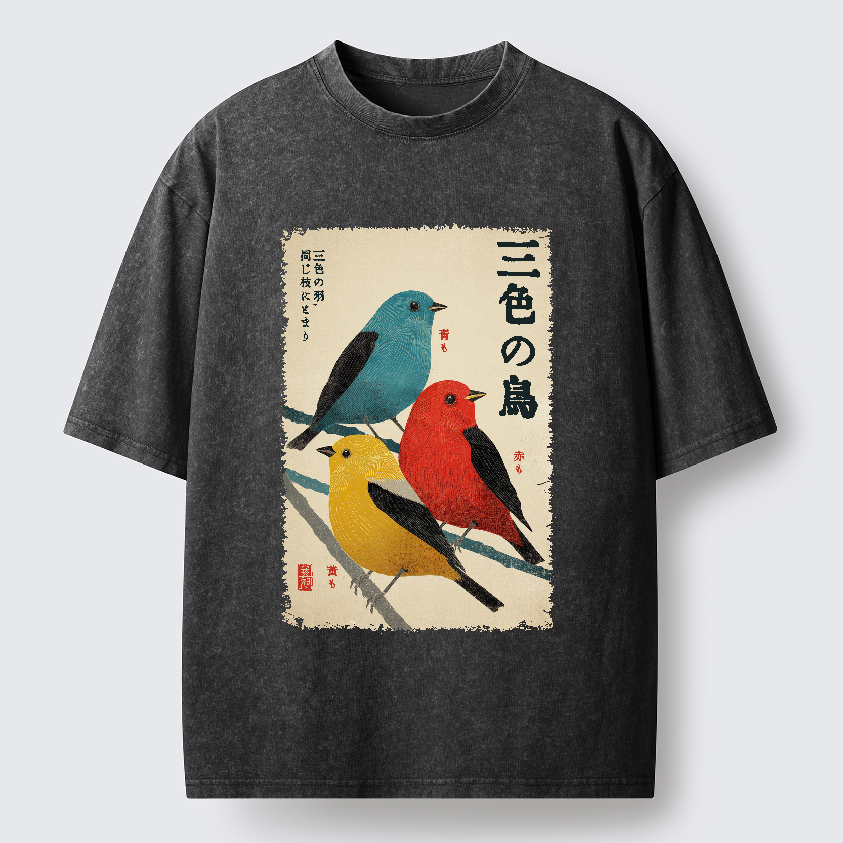 Tokyo-Tiger Three Birds, One Branch Washed T-Shirt