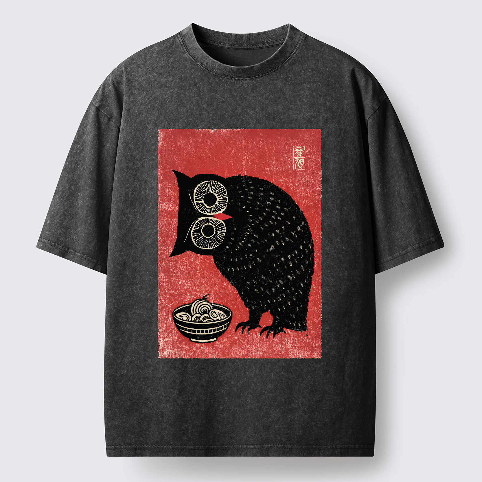 Tokyo-Tiger Ramen And Curious Owl Washed T-Shirt
