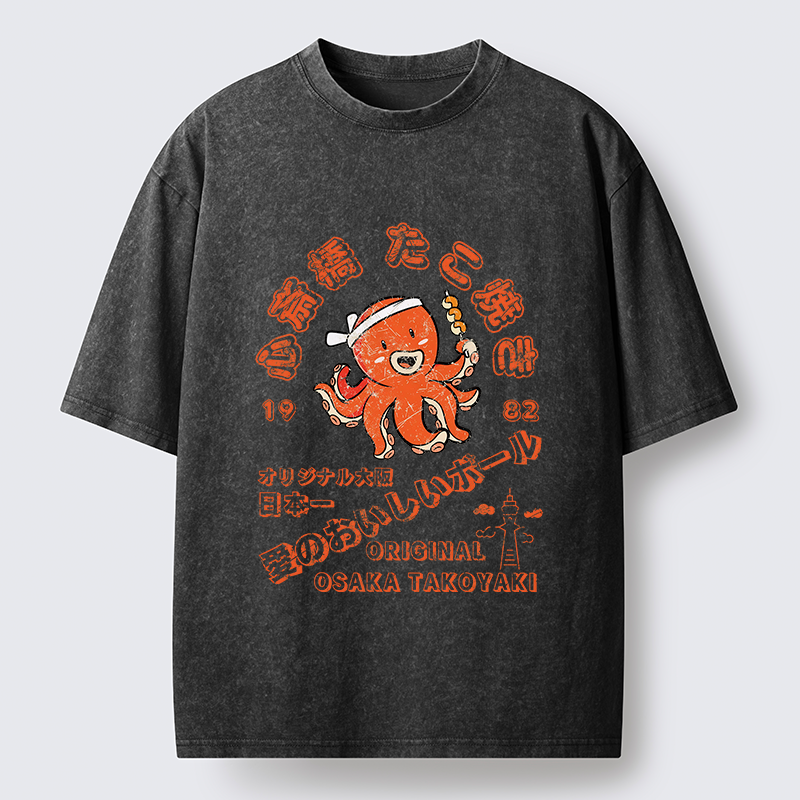 Tokyo-Tiger Delicious Takoyaki Washed T-Shirt