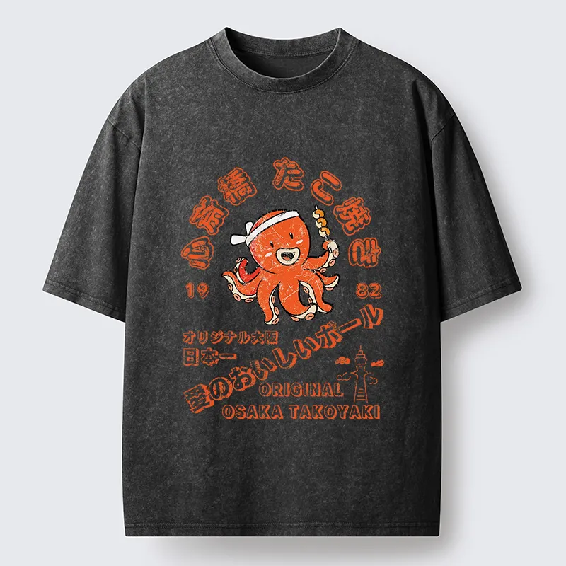 Tokyo-Tiger Delicious Takoyaki Washed T-Shirt