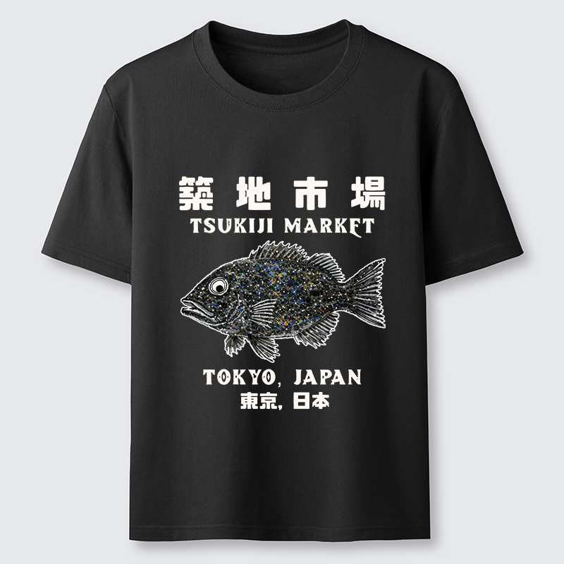 Tokyo-Tiger Tokyo Tsukiji Market Classic T-Shirt