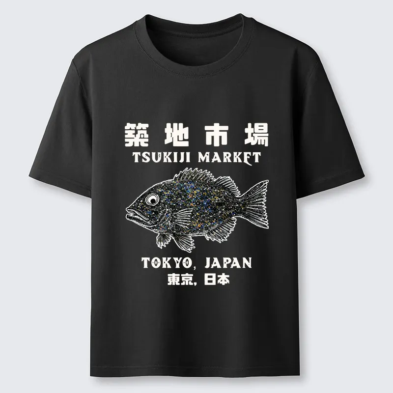 Tokyo-Tiger Tokyo Tsukiji Market Classic T-Shirt