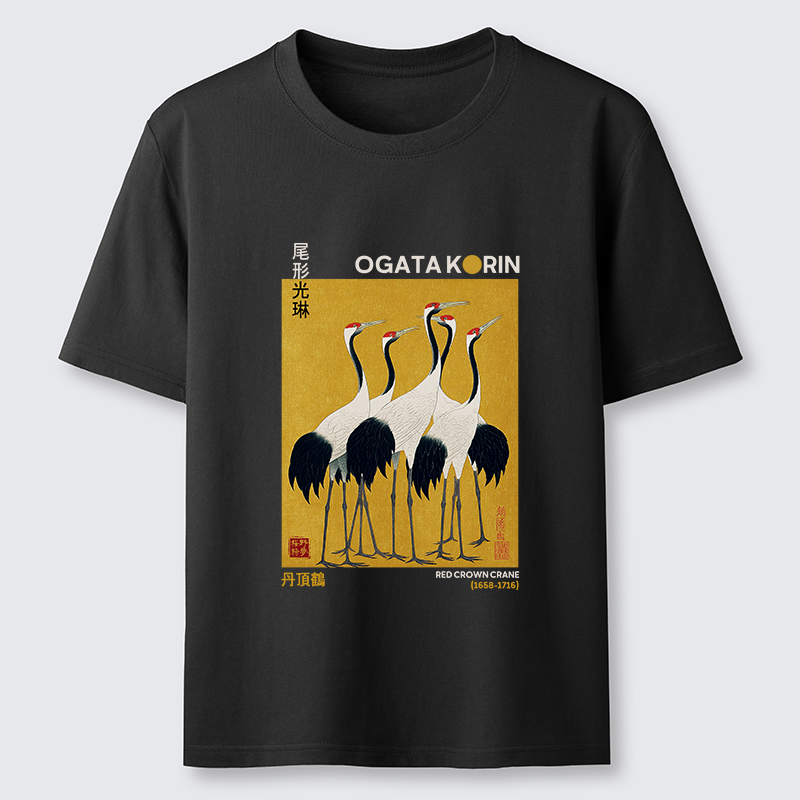 Tokyo-Tiger Dance of Cranes Classic T-Shirt