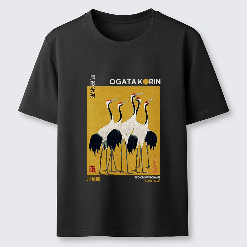 Tokyo-Tiger Dance of Cranes Classic T-Shirt