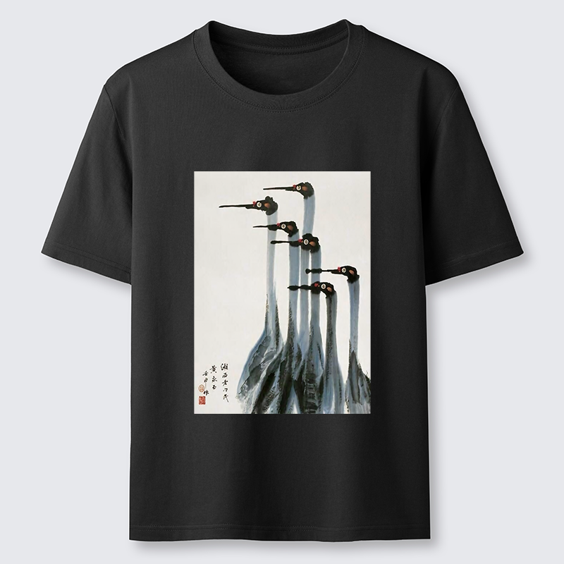 Tokyo-Tiger Retro Crane Painting Classic T-Shirt