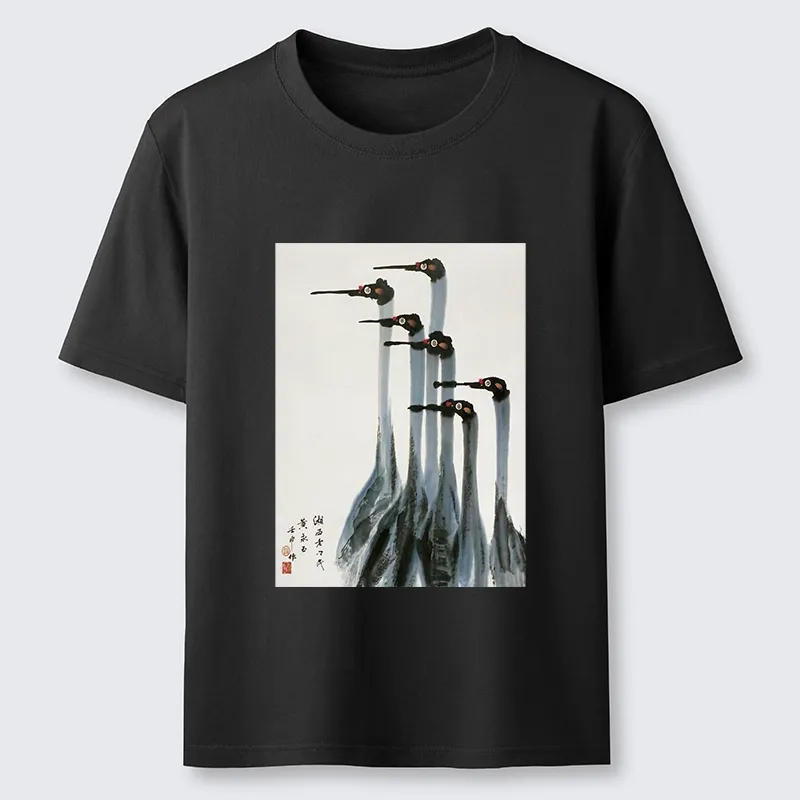Tokyo-Tiger Retro Crane Painting Classic T-Shirt
