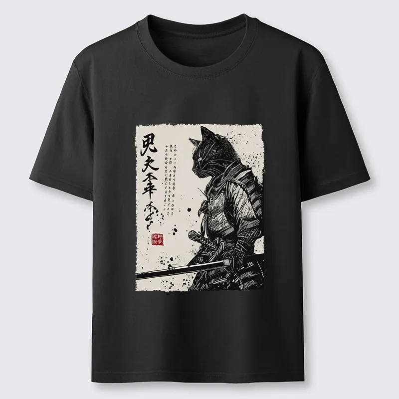 Tokyo-Tiger Japanese Samurai Cat Funny Classic T-Shirt