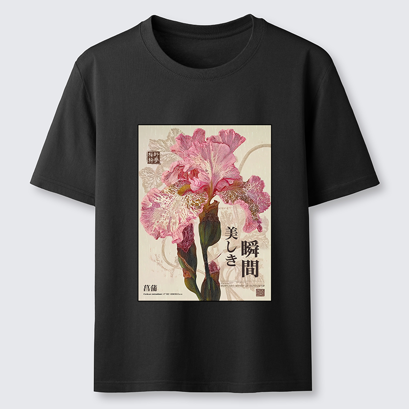 Tokyo-Tiger Iris Elegance Poster Classic T-Shirt
