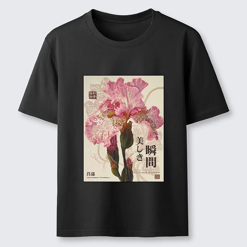 Tokyo-Tiger Iris Elegance Poster Classic T-Shirt