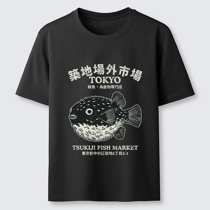 Tokyo-Tiger Pufferfish Tokyo Classic T-Shirt