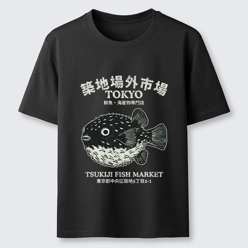 Tokyo-Tiger Pufferfish Tokyo Classic T-Shirt