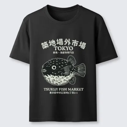 Tokyo-Tiger Pufferfish Tokyo Classic T-Shirt