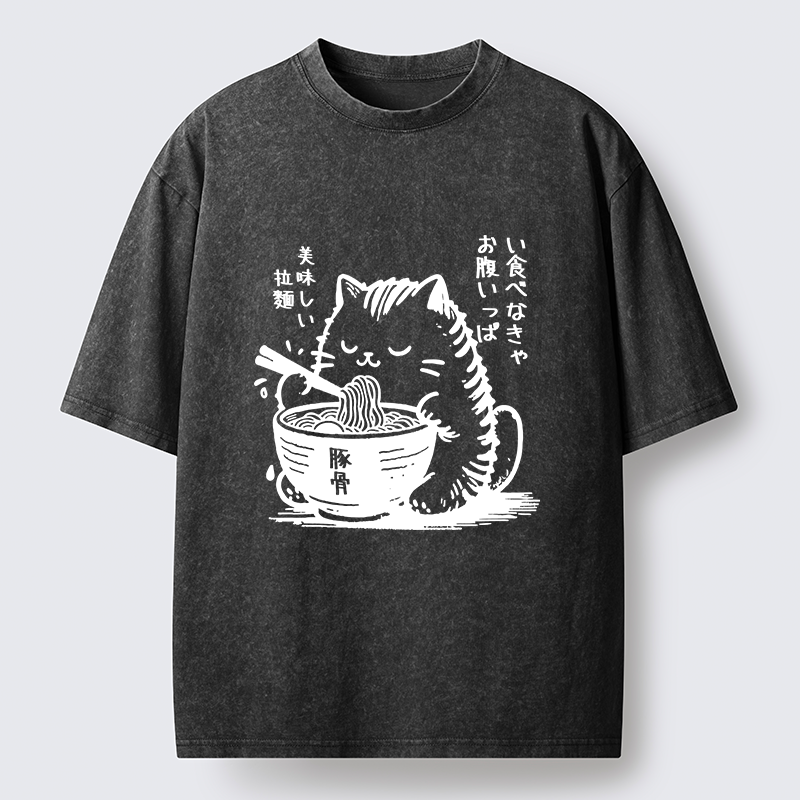 Tokyo-Tiger Cute Cat Eating Ramen Washed T-Shirt