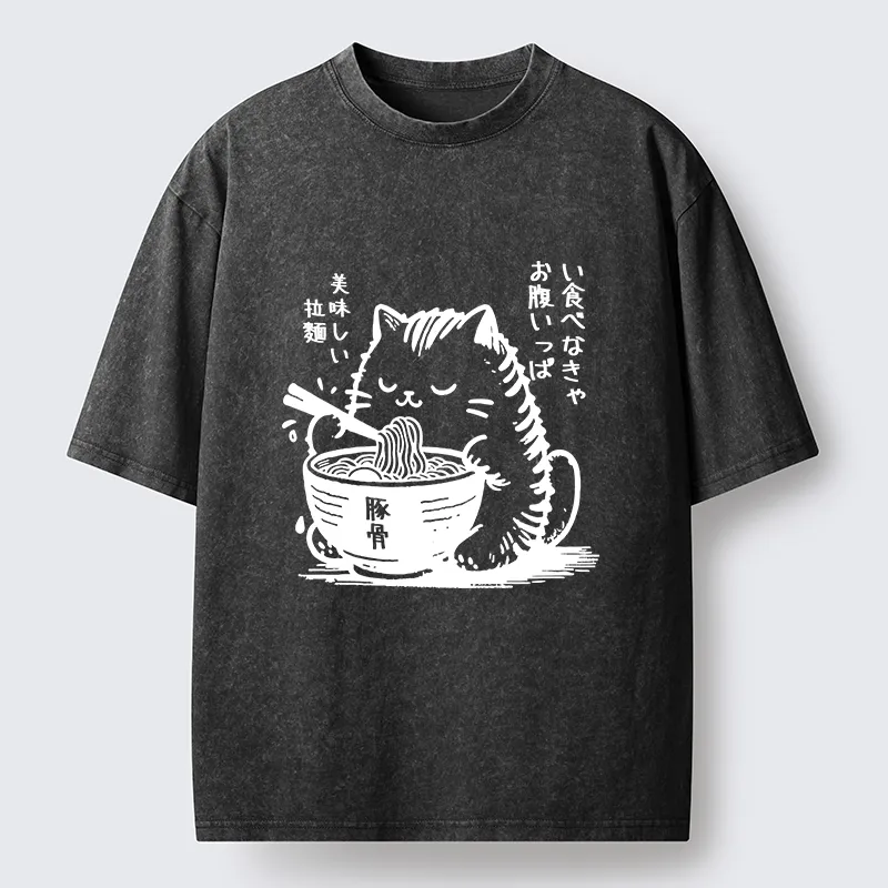 Tokyo-Tiger Cute Cat Eating Ramen Washed T-Shirt