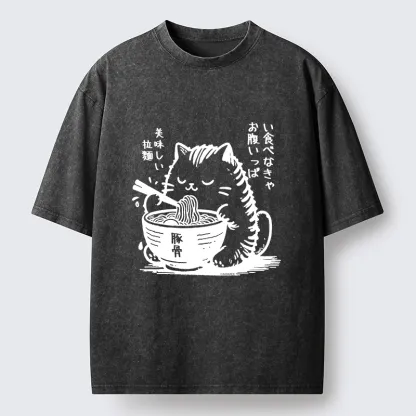 Tokyo-Tiger Cute Cat Eating Ramen Washed T-Shirt
