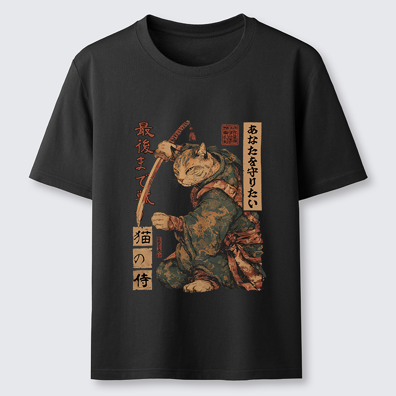 Tokyo-Tiger Retro Cat Japanese Samurai Funny Classic T-Shirt
