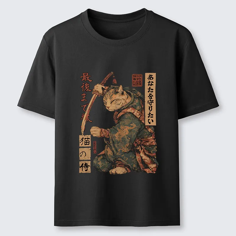 Tokyo-Tiger Retro Cat Japanese Samurai Funny Classic T-Shirt