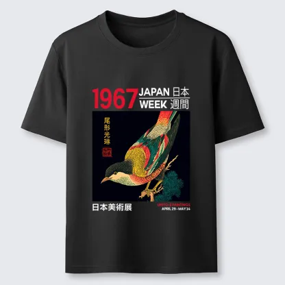 Tokyo-Tiger Bird of Ukiyo-e Classic T-Shirt