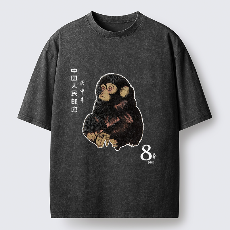 Tokyo-Tiger Cute Little Monkey Washed T-Shirt