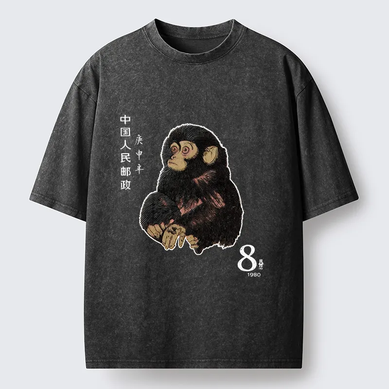 Tokyo-Tiger Cute Little Monkey Washed T-Shirt