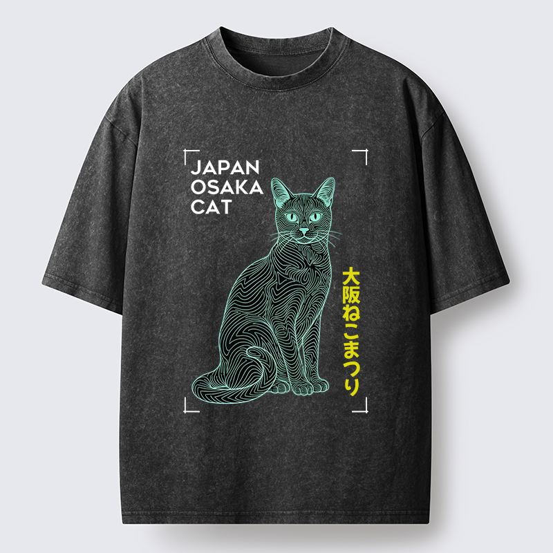 Tokyo-Tiger Line Cat Washed T-Shirt