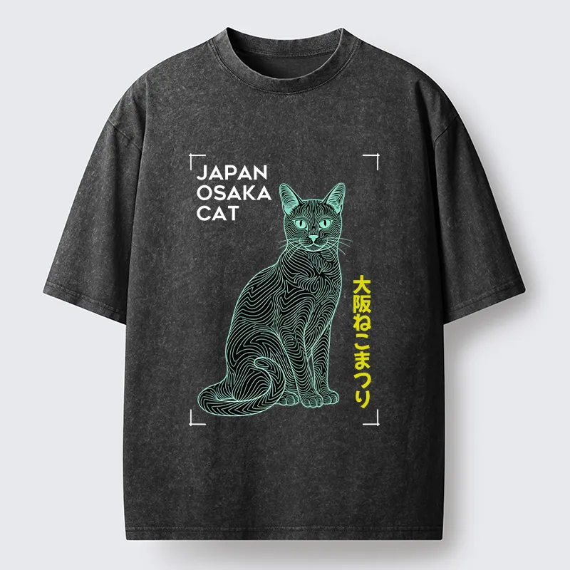 Tokyo-Tiger Line Cat Washed T-Shirt