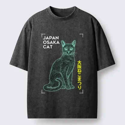 Tokyo-Tiger Line Cat Washed T-Shirt