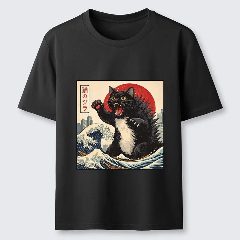 Tokyo-Tiger Black Catzilla Classic T-Shirt