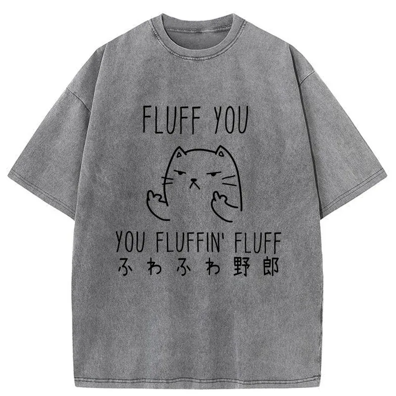Tokyo-Tiger Fluff You Cat Washed T-Shirt