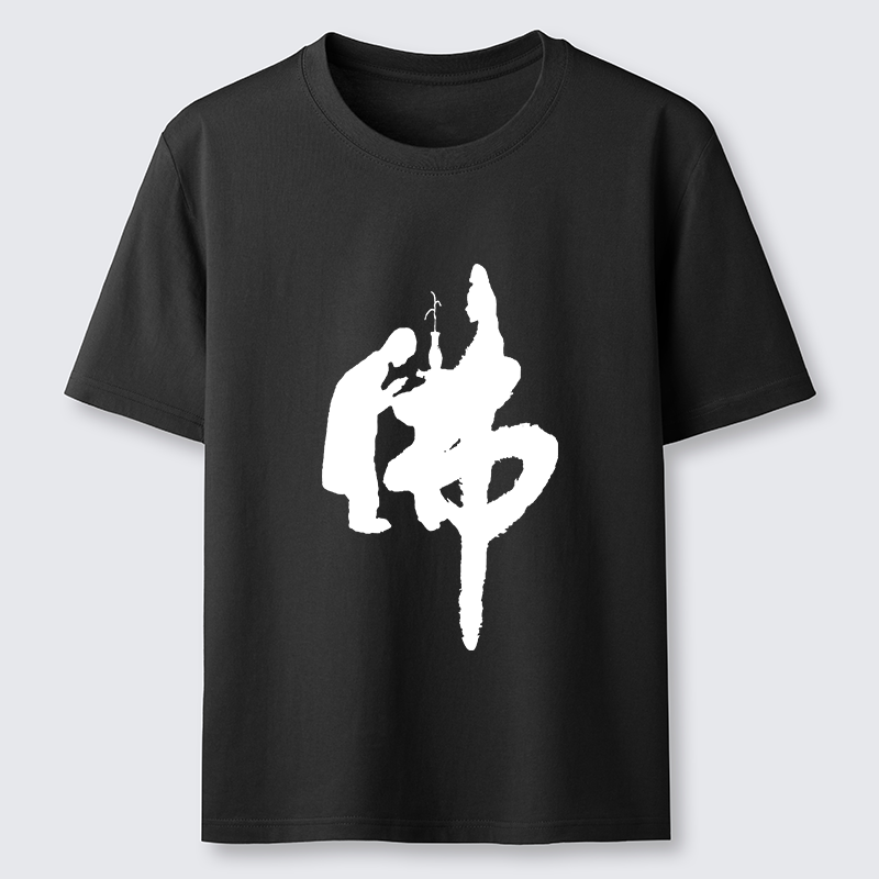 Tokyo-Tiger Buddha Kanji Classic T-Shirt