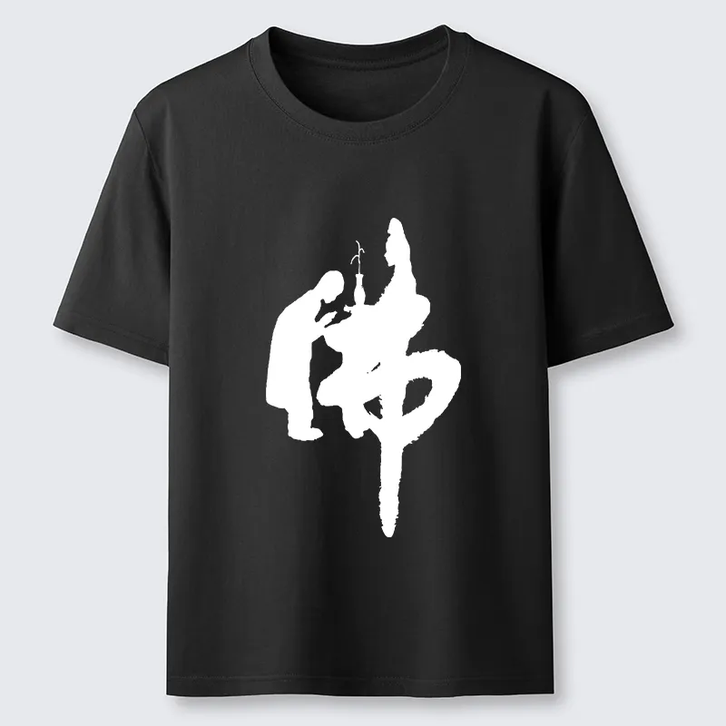 Tokyo-Tiger Buddha Kanji Classic T-Shirt
