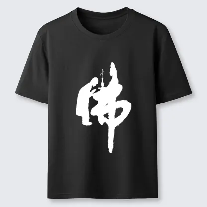 Tokyo-Tiger Buddha Kanji Classic T-Shirt