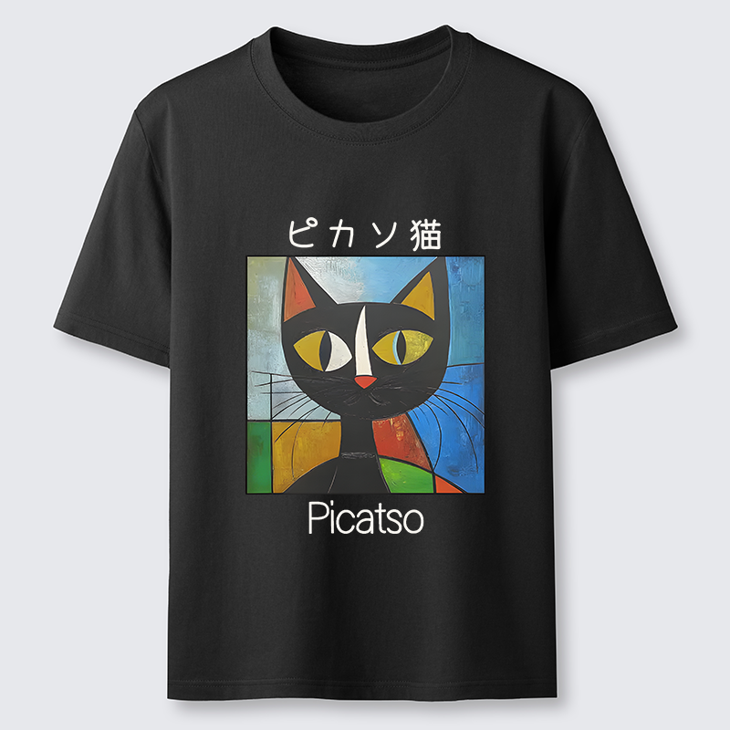 Tokyo-Tiger Funny Picasso Cat Classic T-Shirt