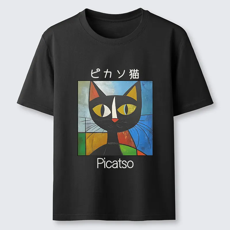 Tokyo-Tiger Funny Picasso Cat Classic T-Shirt