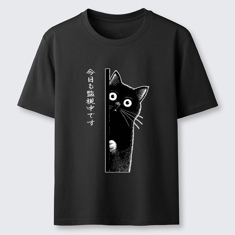 Tokyo-Tiger A Black Cat Is Watching You Classic T-Shirt