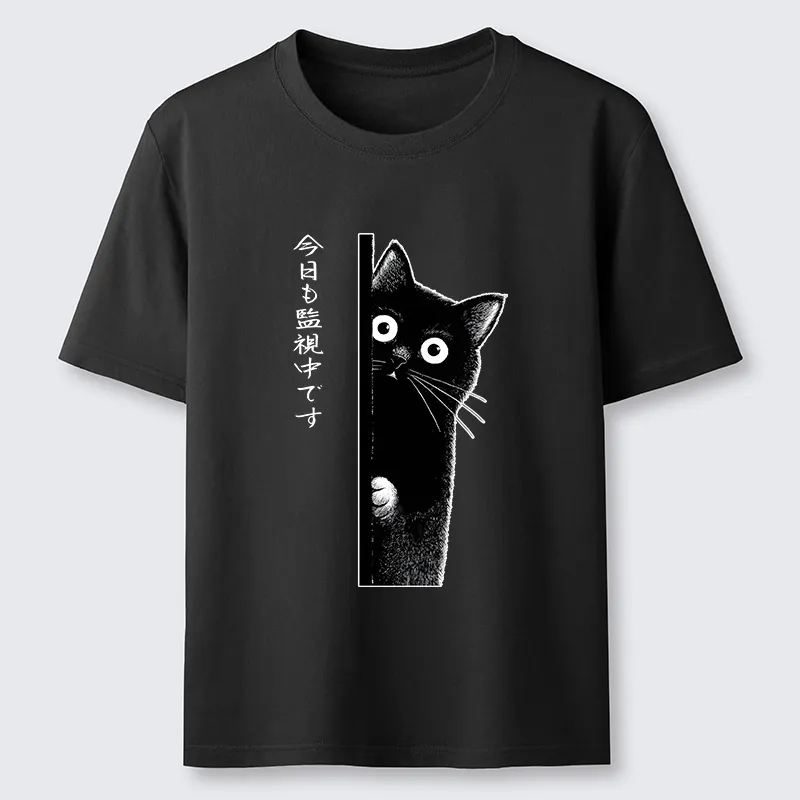 Tokyo-Tiger A Black Cat Is Watching You Classic T-Shirt