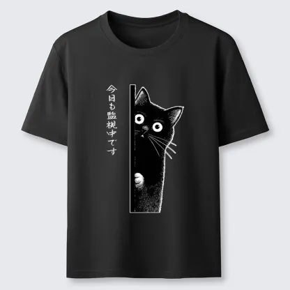 Tokyo-Tiger A Black Cat Is Watching You Classic T-Shirt